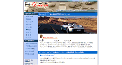 Desktop Screenshot of cbs-dream.com
